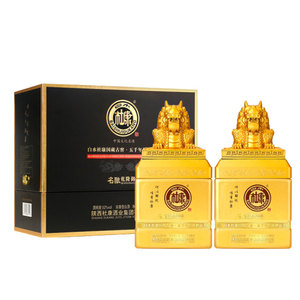 陕西白水杜康酒52度42浓香型整箱500ml*2瓶白酒纯粮食酒乾隆玉玺