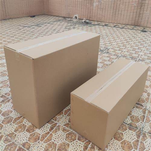 装空调专用快递包装纸箱内外机打包电器搬家用纸壳箱泡沫纸皮箱