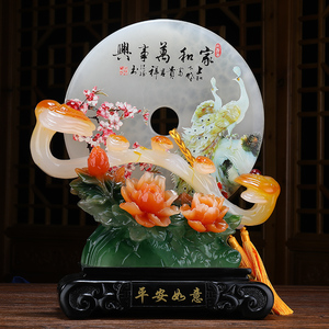 玉石平安扣如意摆件客厅电视柜房间布置摆设中式玄关柜酒柜装饰品