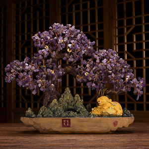 招财聚宝!人旺财旺!紫气东来!