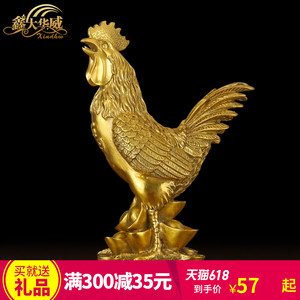 开光铜鸡摆件 铜公鸡风水摆设招财纯铜元宝金鸡客厅装饰工艺摆件