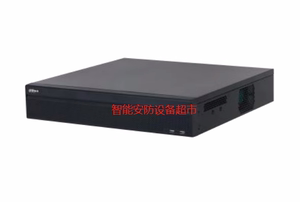 DH-NVR5864-4KS3/I浙江大华64路8盘人脸识别智能周界4K硬盘录像机