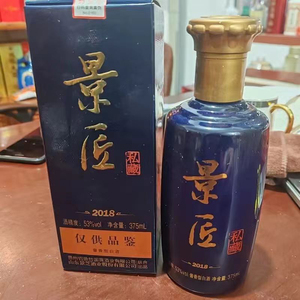 景芝景匠私藏53度375ml*1瓶酱香型白酒高度6年老酒节日礼品收藏