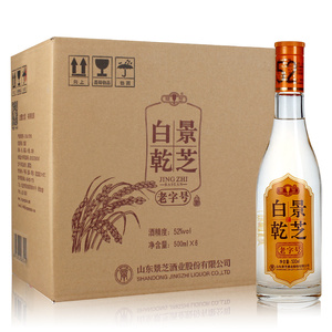 景芝白干老字号白乾高粱大曲52度500ml*6瓶白酒整箱2015产年老酒