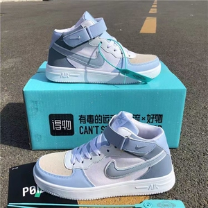 耐克品牌清仓断码特价af1空军一号云雾蓝低帮刺绣男女鞋子i