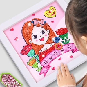 三八妇女节手工黏贴钻石贴画制作diy材料包幼儿园儿童益智玩具6岁