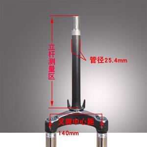 电动车仿液压前叉休闲三轮车140肩距前叉前减震300-8配套用前叉