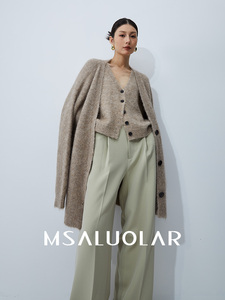 MSALUOLAR罗拉小姐 羊驼绒羊毛V领针织衫中长款外套马甲背心套装