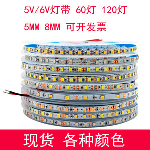 LED灯带 5V 窄版50506V高亮USB充电宝电池软灯条地摊照明模型画框