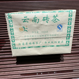 2010年福海青砖纯干仓存放云南茶砖4砖1000克