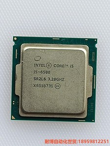 议价intel英特尔cpu酷睿i5-6500,主频3.2ghz.