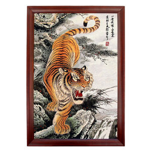 临锦下山虎挂画织锦老虎画像客厅装饰壁画刺绣中堂有框画猛虎下山