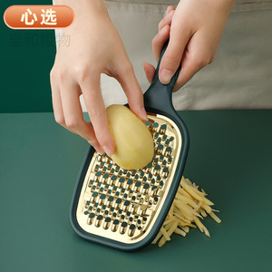 切菜器厨房多功能家用小巧削土豆丝粗细刨丝器胡萝卜刮丝擦板A07