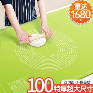 橡胶台面面粉台布擀面板乳胶实用烘焙案板防滑和面垫烤盘包子面包