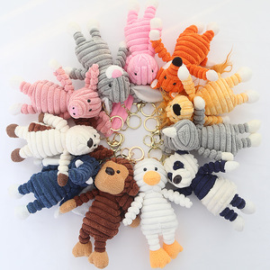 创意条纹灯芯绒森林动物公仔钥匙扣包包挂件玩偶抓机安抚毛绒玩具