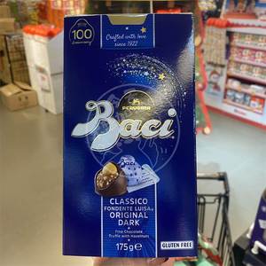 香港代购 进口BACI榛子黑巧克力盒装175g