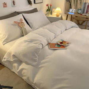 芦荟棉床上用品四件套被套1.21.5单三4件套1.82.0m纯色白色1.2m床