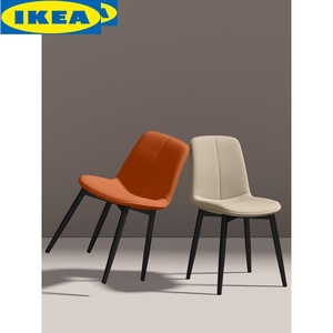 宜家餐椅家用北欧现代简约椅子靠背铁艺轻奢餐厅餐桌椅咖啡椅酒店