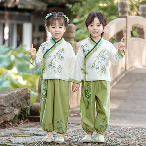 幼儿汉服男生古装中国风春装女孩古风表演服国庆节中秋演出服长袖