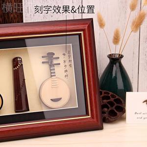 小古筝模型中阮三弦竹笛五件套二胡琵琶相框摆件迷你中国传统礼物