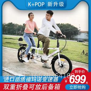 K+POP双人自行车母子折叠景区三人坐两人骑亲子家庭儿童单车出租