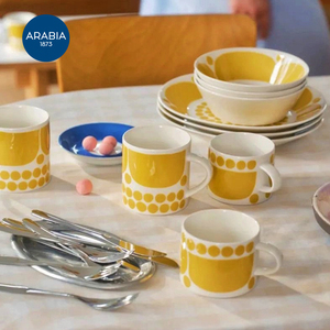 芬兰arabia黄色星期天咖啡杯碟套装陶瓷餐具杯子简约北欧结婚礼物
