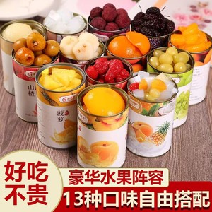 百草味水果罐头6罐X425g黄桃罐头混合装橘子菠萝什锦苹果饮料桑葚