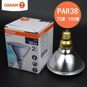 OSRAM欧司朗PAR38 75W 100W 64838FL 64839FL灯泡灯杯220V反射灯