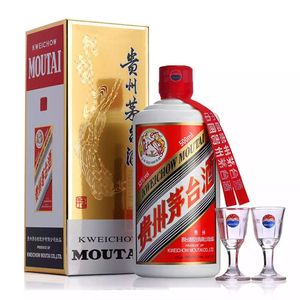贵州茅台酒（MOUTAI）53度飞天茅台500ml酱香白酒新老版本随机发