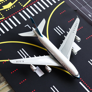 30cmX50cm停机坪飞机模型可拼接跑道机场模拟场景学生教学沙盘