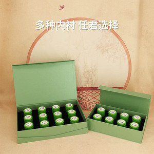 绿茶叶包装礼盒空盒装明前龙井毛尖茶叶罐半斤装小罐茶包装可定制
