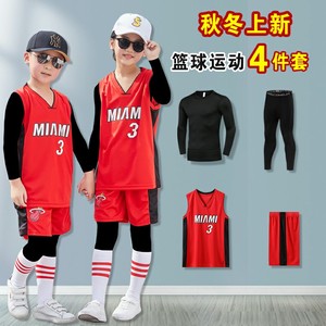 热火队3号韦德篮球服套装夏季男女学生儿童篮球队服球衣套装定制