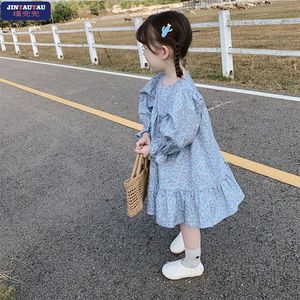 女童长袖连衣裙2024春季新款韩版童裙中长款田园风碎花裙公主裙.