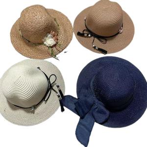 帽子女遮阳帽可折叠草帽男女海边度假休闲沙滩帽大沿防晒帽洋气