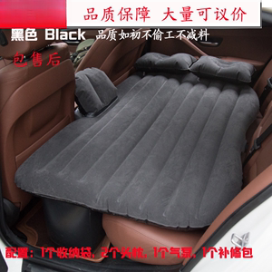 内饰用品折叠车载充气床 PVC植绒汽车充气床垫 SUV车内旅行充气床