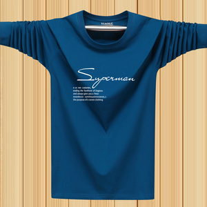 乔丹官方旗舰新疆棉男士长袖t恤男纯棉加大码宽松休闲打底衫胖子