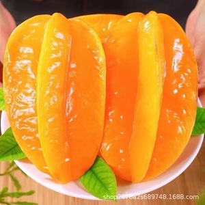 福建漳州甜杨桃新鲜水果整箱包邮应当季洋桃红扬桃五角星阳桃