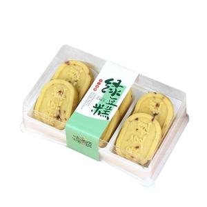 塑料透明6粒绿豆冰糕包装盒含叉子一次性蛋糕卷西点甜品寿司盒子