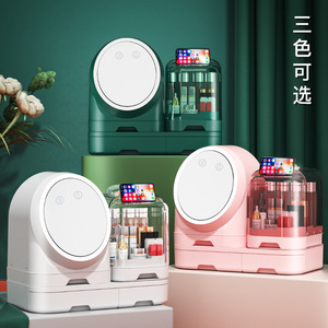 LED风扇款三代化妆品防尘收纳盒带镜子桌面大容量口红护肤品置物