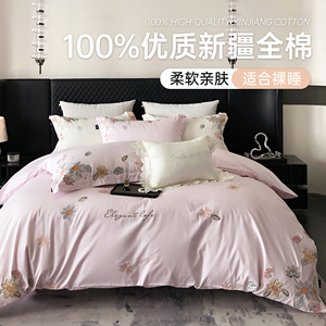 康尔馨纯棉床上四件套100全棉四季家用床品床单被套田园绣花被罩