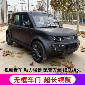 森地嘟嘟电动汽车宗申网红电动小跑车电动四轮家用两门两座代步车