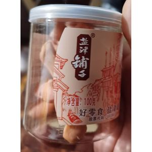 盐津铺子金梅姜230g/罐装生姜片 红姜蜜饯零食小吃冰醋姜湖南特产