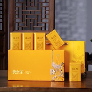 新款黄金芽茶叶包装盒礼盒高档茶叶中式半斤装黄金茶礼盒空盒定制