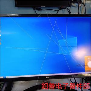 询价LG 27寸屏幕 LG 27UD58显示器 4K显示器 屏幕议价