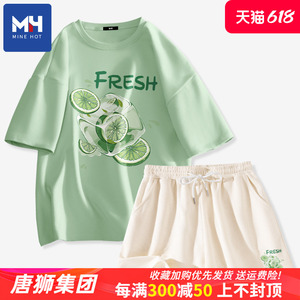 唐狮集团MH休闲运动套装女2024新款夏季绿色纯棉短袖短裤两件套X