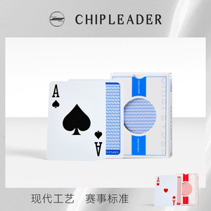 【ChipLeader】新款德州扑克牌比赛PVC塑料宽牌大字磨砂防水防折