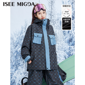 ISEEMIGGA【牛仔老花】滑雪服套装男女防风防水保暖专业滑雪衣裤