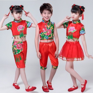 儿童演出服民族六一儿童节礼物男女表演服秧歌服喜庆中国风打鼓服