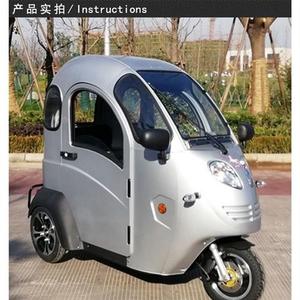 凯一路电动三轮车后视镜反光镜 宗申福星倒车镜3厘米孔距后视