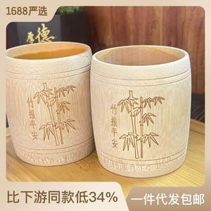 碳化无漆天然竹杯子喝水米筒竹子杯子竹筒茶杯防摔竹杯茶具竹制品